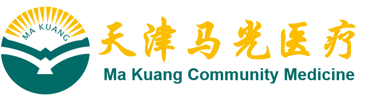 Ma Kuang Tianjin